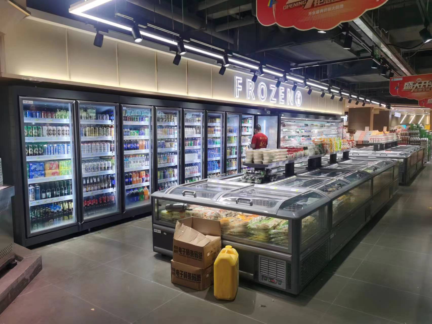 平远便利店立式饮料柜与卧式冷冻柜安装验收